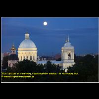 37051 09 0243 St. Petersburg, Flusskreuzfahrt Moskau - St. Petersburg 2019.jpg